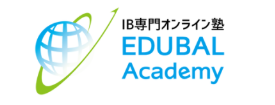IB専門オンライン塾 EDUBAL Academy